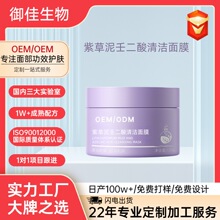 OEMϲɶ坍Ĥ ۻāˮ^ĤNƴӹ