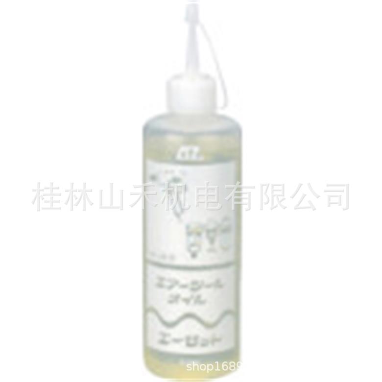 AZ エーゼットエアーツールオイル582