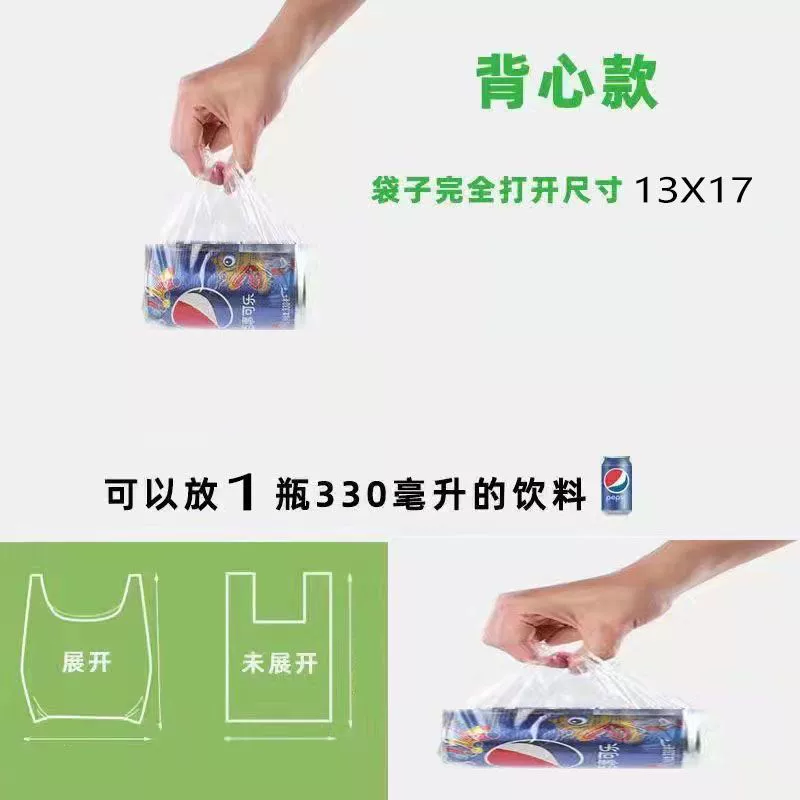 Milk storage container, handheld tank top for home use, increased thickness