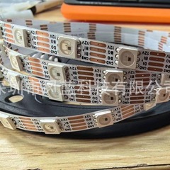 Ws 2815rgb断点連続幻彩灯条60灯/メートル12v低圧led灯帯単点単制御6mm幅