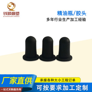 �S�ҹ���20��ͨ�þ���ƿ����ƿ�ι����ׁ��ڹ��z�z�^��ע���z�^