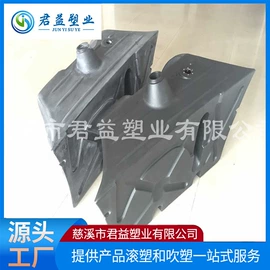 滚塑容器;滚塑加工;水面浮球