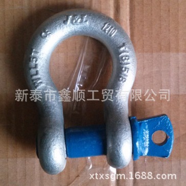 现货供应河北巨力索具 巨力牌T8级BW型2T -80T弓型卸扣
