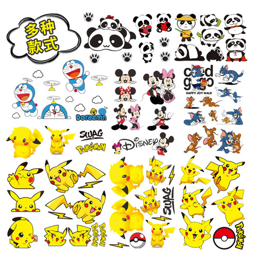 Pikachu car sticker motorcycle e-bike decoration sticker car scratch cover sticker luggage personalized sticker