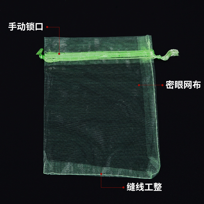 地籠専用密眼餌袋餌袋網袋手作業ロックミミズ袋ミミズ箱餌玉|undefined