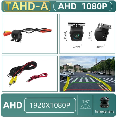 Reversing Camera Car Hd — Vehicle camera - ahd1080p-dynamic-track