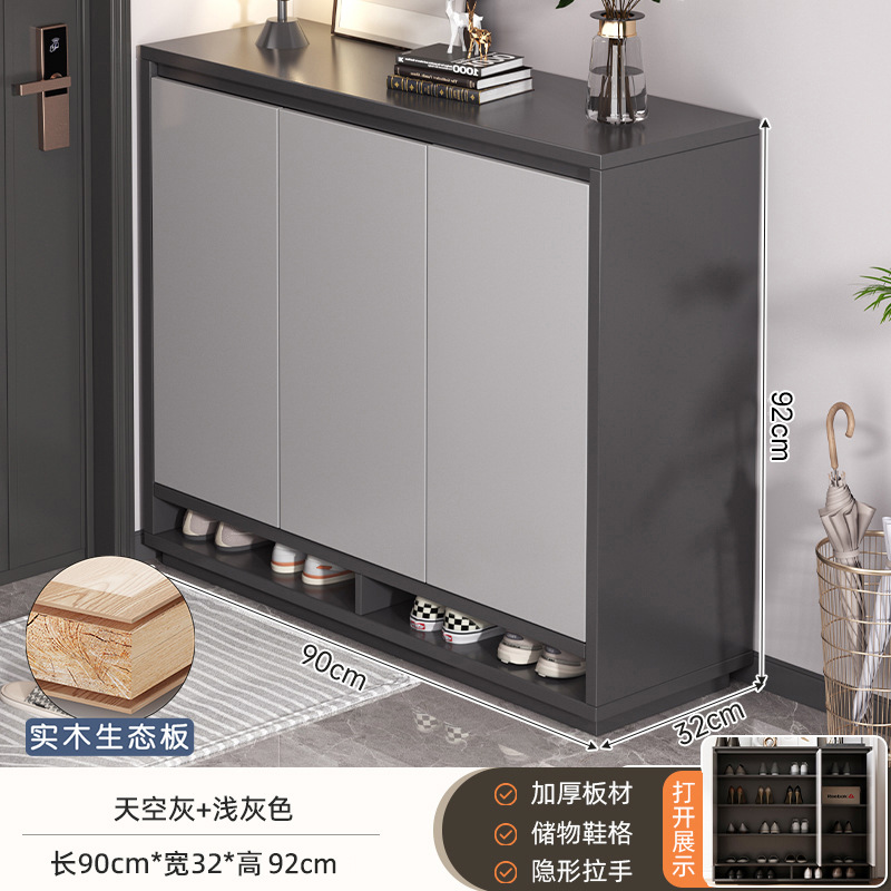 【원목 친환경 합판 - 3단】 스카이 그레이 90*32*92cm 구매 후기 이벤트 (10,000원 상당)