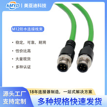 M12 4�D�;��a������|����Ԅӻ��O��Ĺ��I��̫�W��������|