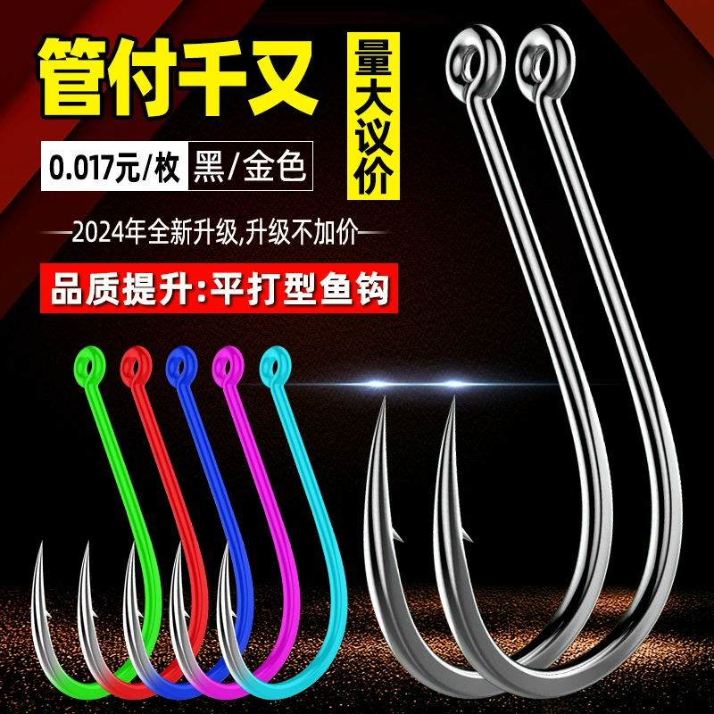 Черная трубка платит тысячу и изогнутый рот с колючим морским удочком