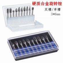 10���� Ӳ�|�Ͻ����D�S �u�ĥ�^ 3*6mm �β� �p������㊵���̵�