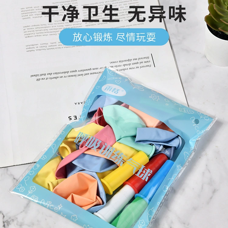 Дыхательная тренировка Воздушные шары для пожилых людей