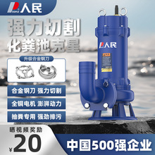 ��������и�ʽ��ˮ�ó�S���{���۱�220V���û��S��380V��ˮ��