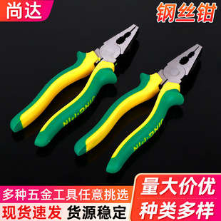 ����̼�8��䓽z�Q ���ù��ܷ��P�ϻ��Q ���z�ֱ�ʡ���ྀ�Q