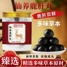 B¹ᗗƤ󗗸ʲţѹӢ60