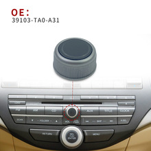 39103-TA0-A31适用于本田八代雅阁歌诗图CD机音量旋钮控制按键