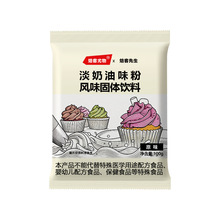 ���̈́����Ե����ͷ�100g��֬�����ͼ��õ����ѻ�����Һ�����״�l