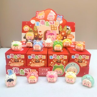 Creative Solid Color Stereo Zodiac Cute Handmade Ornaments Cartoon Resin Jewelry Accessories DIY Hair Accessories Car Ornaments