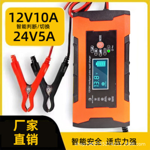 �S�����l��܇݆��늄�܇�ƿ�����12V10A 24V2A���ܰ�ȫԴ�^���S