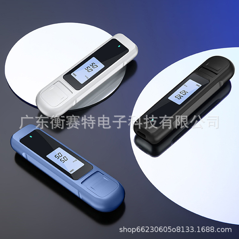 跨境酒精测试仪测酒驾专用 快速排查酒精检测仪 吹气式酒精测试仪