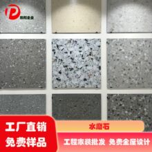 ����800&times;800ˮĥʯ�����¹�ש������ĥ�����ƹ������װ���۹���