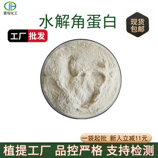 ˮ��ǵ���90%��ë�����ջ�ԭ����ëˮ�⵰��1kg���]�F؛�ǵ���