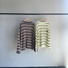 设计师款挑洞镂空针织衫2025秋季新款条纹撞色宽松洋气慵懒上衣女