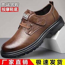 承发男鞋【源头工厂直销】高端男士中式风工装鞋时尚休闲皮鞋