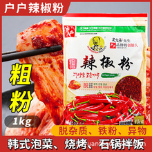 ��һ�����l�������Ƒ��������۴ּ��������n�����}���nʽ����1kg