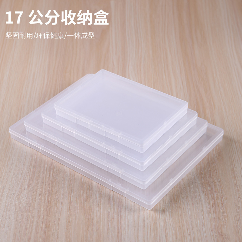 Desktop file box bill organizing box pp transparent plastic flat box storage box empty box covered plastic box display box