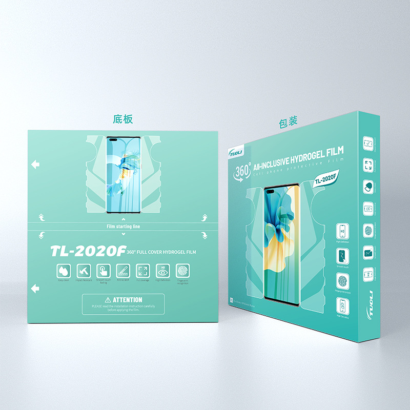 Nuevo producto 13 pulgadas 16 pulgadas máquina de corte de película de teléfono inteligente máquina de corte de película de coagulación de agua consumibles de corte de película de teléfono móvil totalmente automática máquina de corte de película de teléfono móvil image 26
