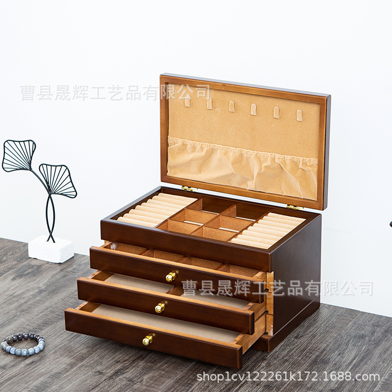 古風胡桃色アクセサリーケースロック付き防塵洗練された指輪木製レトロ引き出し式実木アクセサリー収納ケース|undefined