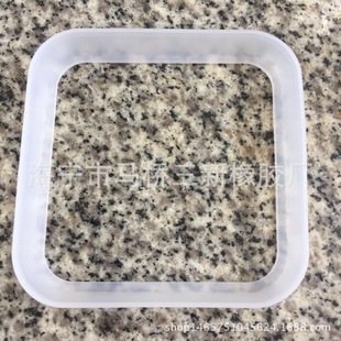 Silicone Edge Sealing Waterproof Ring Valve High Temperature Resistant Silicone Sealing Ring Silicone Rubber Flat Gasket O-Ring