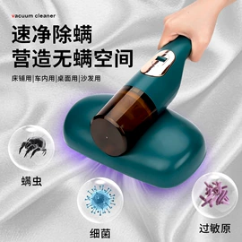扫拖吸机器人;家用扫地机;家用吸尘器