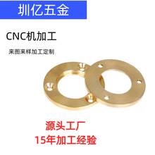 cnc�C�ӹ��S�~��������������ӹ�С���cnc�ӹ�