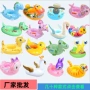 水上加厚充气儿童泳圈