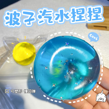 ��̖������ˮ����≺����������؏���ѿ���������ָк�ճ��