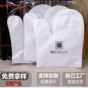�e�^�Ƶ�ͷ�������һ���Բ�Ь��ˮ�̲�ᘿ�������һ����͸�����b