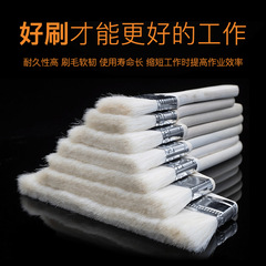Wool brush paint brush baking brush painting tool barbecue soft brush wool brush non-shedding brush