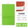 Grass green (187 pictures, 374 pages)