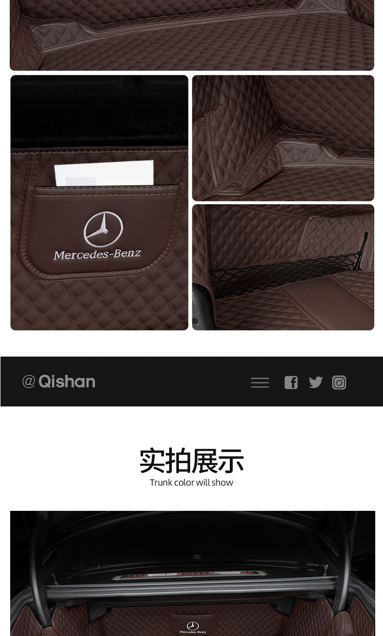 Special Mercedes-Benz C260L Trunk Mat, C-Class C200L C180L Full Coverage 08-2024 Eco-Friendly Trunk Mat