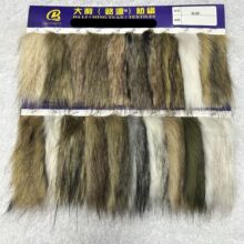 ��ɫ����ë �ǹ�ë  ��ëƤ����ëȾ�� �¹�ë ë�I���Ь������