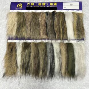 ��ɫ����ë �ǹ�ë  ��ëƤ����ëȾ�� �¹�ë ë�I���Ь������