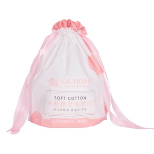 Disposable Face Wash Custom Cotton Extra Large Thickened Beauty Cleansing Towel Cotton Soft Towel Baby Face Wipes