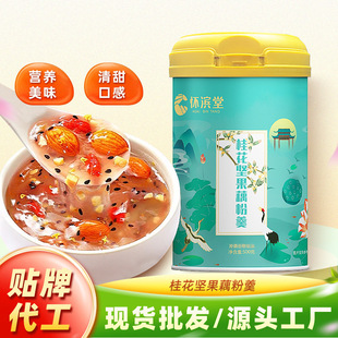 �𻨈Թ�ź�۸��S�� 500g�_�{�I�B����s�Z���ͷ� ź�۸��N�ƶ���