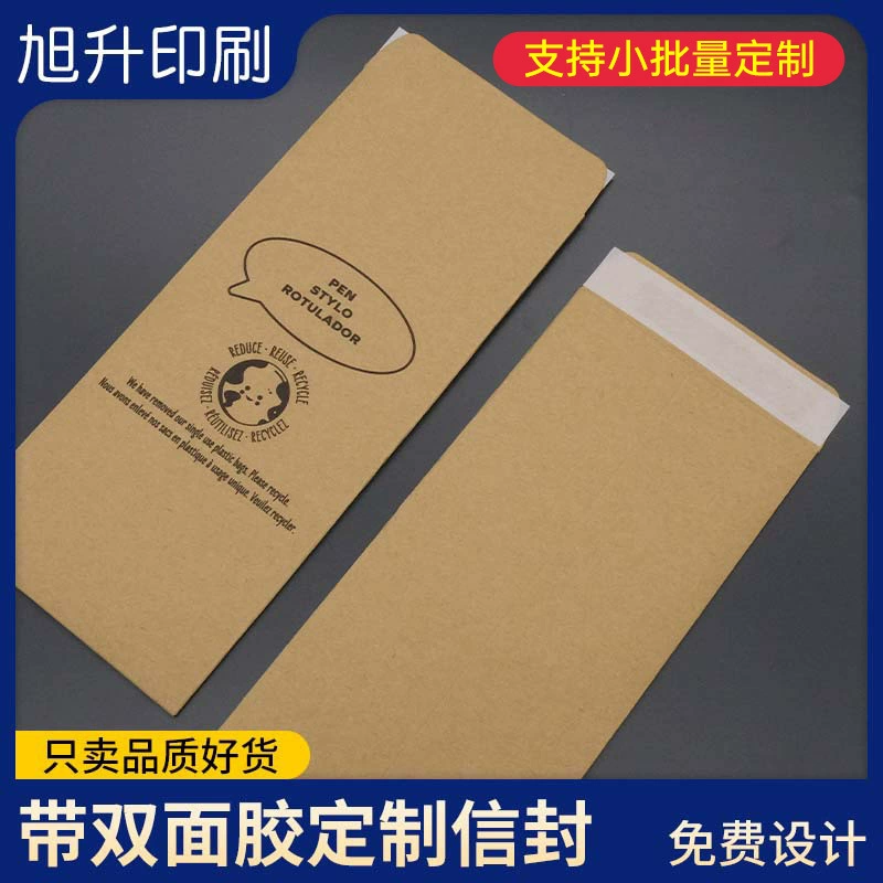Источник фабрики на заказ толстый конверт для упаковки одежды с клеем индивидуальная Печать конверт из крафт-бумаги оптом