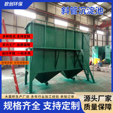 ƲP䓳ˮҸs|Oбб幤IUˮ