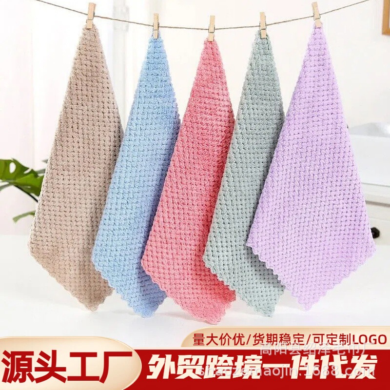 Wholesale plain pineapple warp knitted coral fleece square cut edge children's square towel absorbent daily necessities LOGO Wholesale plain pineapple warp knitted coral fleece square cut edge children's square towel absorbent daily necessities LOGO