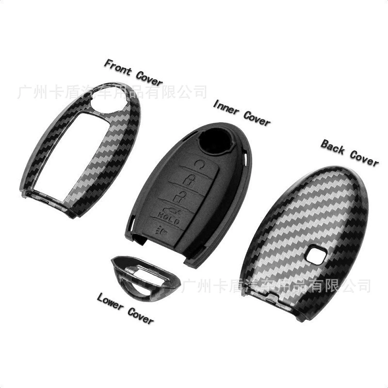 Nissan, car keys, silicone key bag, protective case for keys, keychain