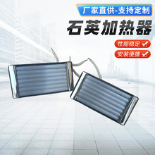 ���S����ʯӢ�ܼӟ��� ���ʯӢ늼ӟ�� �h�t��ʯӢ�l���