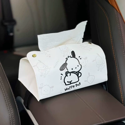 Car tissue box cute cartoon Car tissue box/set - playful-parcha-dog